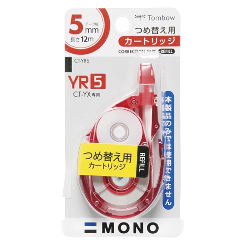 CT-YR5 修正テープカートリッジ　モノYR5 1個 (ご注文単位1個)【直送品】