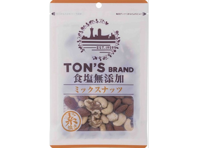 東洋ナッツTON’S食塩無添加ミックスナッツ85g※軽（ご注文単位10個）【直送品】