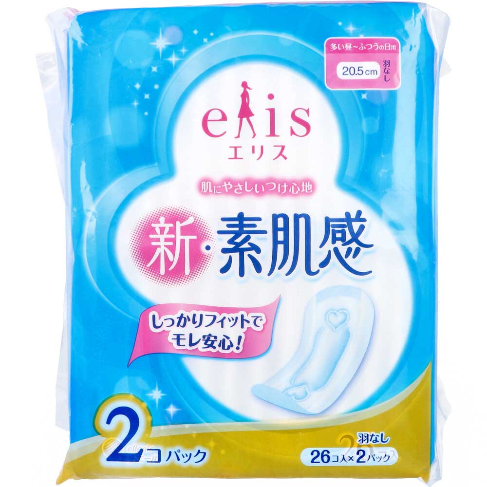 大王製紙　エリス 新・素肌感 多い昼-ふつうの日用 羽なし 26枚×2個パック　1パック（ご注文単位1パック）【直送品】