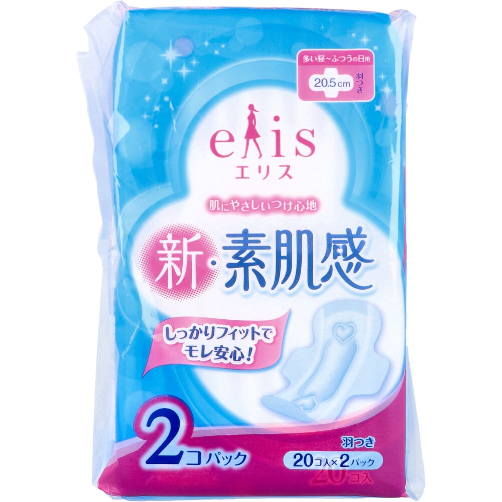 大王製紙　エリス 新・素肌感 多い昼-ふつうの日用 羽つき 20枚×2個パック　1パック（ご注文単位1パック）【直送品】