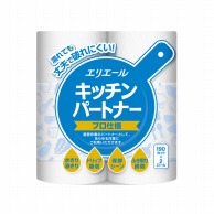 大王製紙 エリエール キッチンタオル パートナー プロ仕様 1パック(190カット×2ロール)