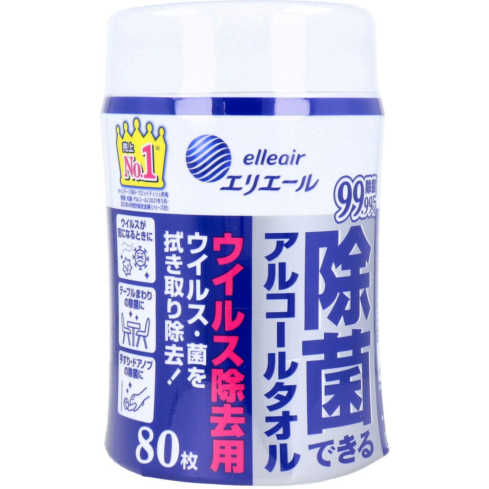 大王製紙　エリエール 除菌できるアルコールタオル ウイルス除去用 本体 80枚入　1パック（ご注文単位1パック）【直送品】