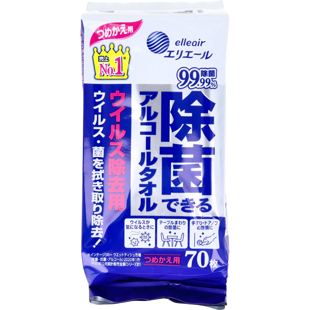 大王製紙　エリエール 除菌できるアルコールタオル ウイルス除去用 つめかえ用 70枚入　1パック（ご注文単位1パック）【直送品】