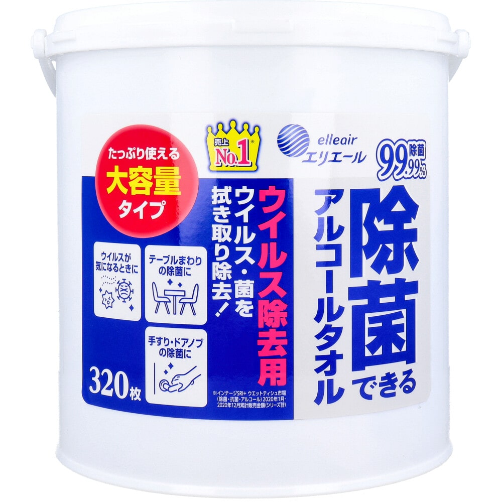 大王製紙　エリエール 除菌できるアルコールタオル ウイルス除去用 大容量 本体 320枚入　1パック（ご注文単位1パック）【直送品】