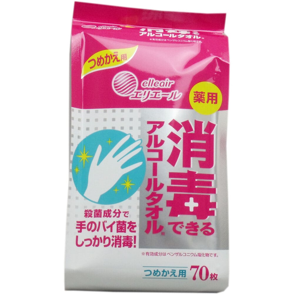 大王製紙　エリエール 消毒できるアルコールタオル 薬用 つめかえ用 70枚入　1パック（ご注文単位1パック）【直送品】