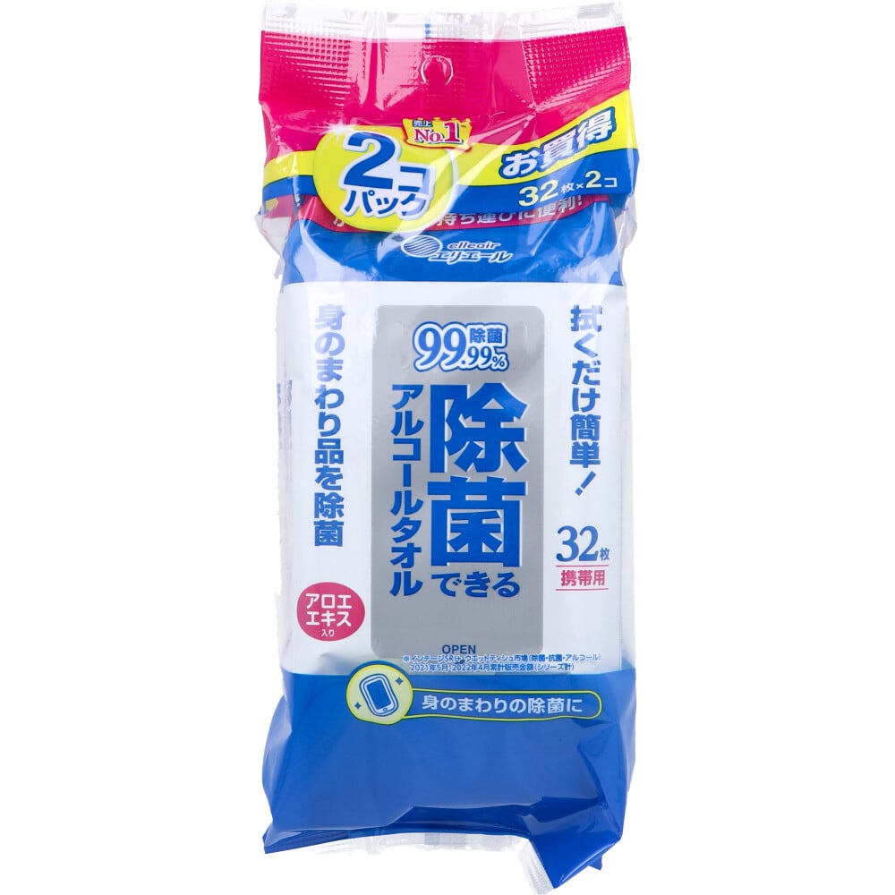 大王製紙　エリエール 除菌できるアルコールタオル 携帯用 32枚入×2個　1パック（ご注文単位1パック）【直送品】