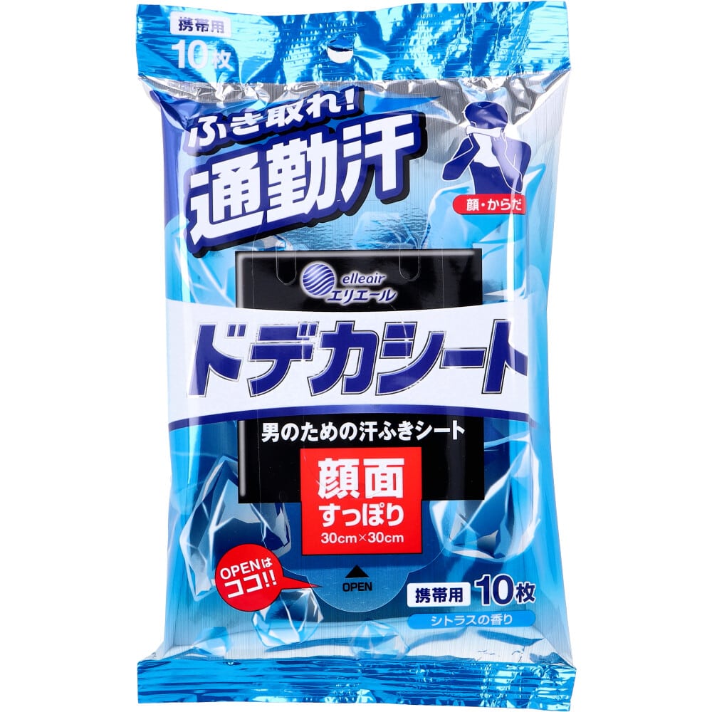 大王製紙　エリエール ドデカシート シトラスの香り 携帯用 10枚　1パック（ご注文単位1パック）【直送品】