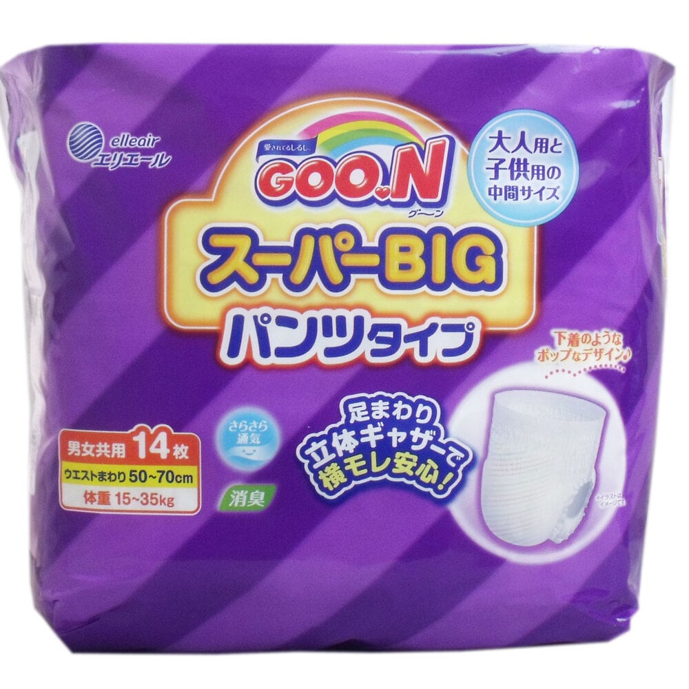 大王製紙　グーン スーパーBIGパンツ 14枚入　1パック（ご注文単位1パック）【直送品】