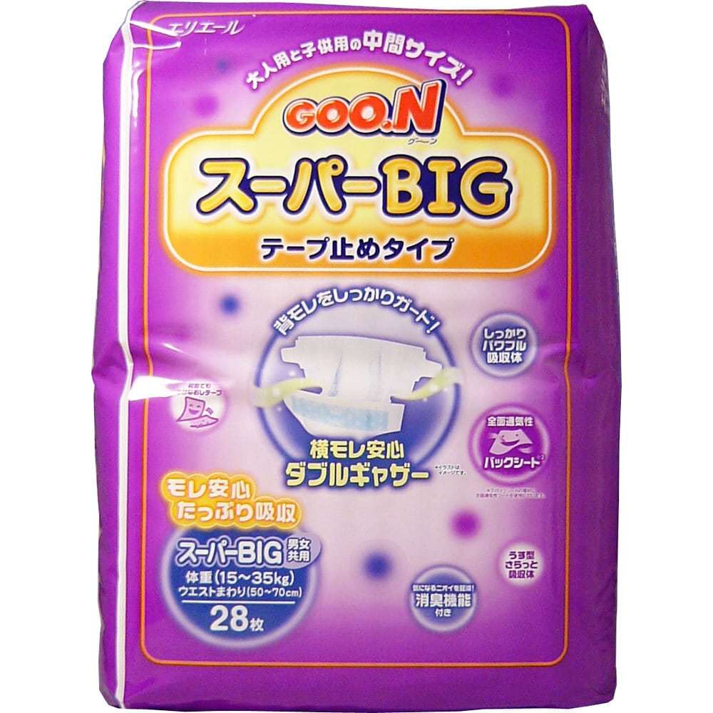 大王製紙　グーン スーパーBIG テープ止めタイプ 28枚入　1パック（ご注文単位1パック）【直送品】