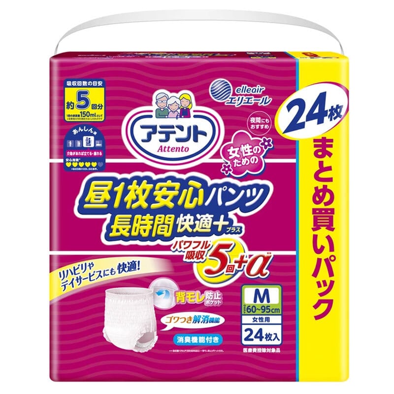 大王製紙　アテント 昼1枚安心パンツ 長時間快適プラス Mサイズ 女性用 24枚入　1パック（ご注文単位1パック）【直送品】