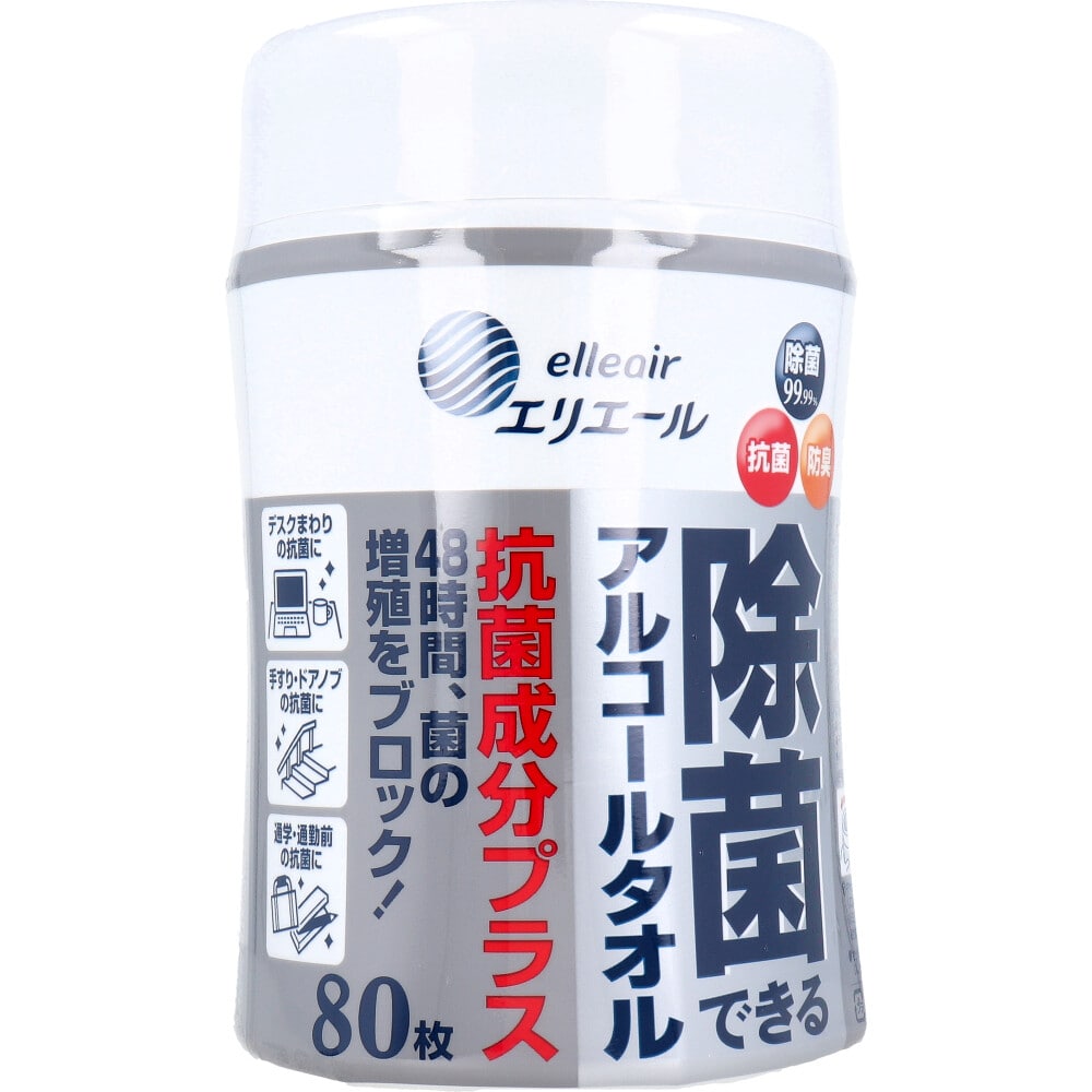 大王製紙　エリエール 除菌できるアルコールタオル 抗菌成分プラス 本体 80枚入　1パック（ご注文単位1パック）【直送品】