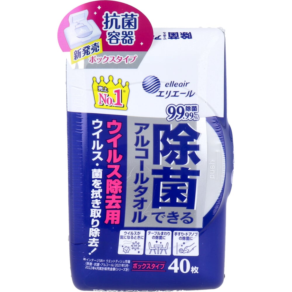 大王製紙　エリエール 除菌できるアルコールタオル ウイルス除去用 ボックスタイプ 本体 40枚入　1パック（ご注文単位1パック）【直送品】