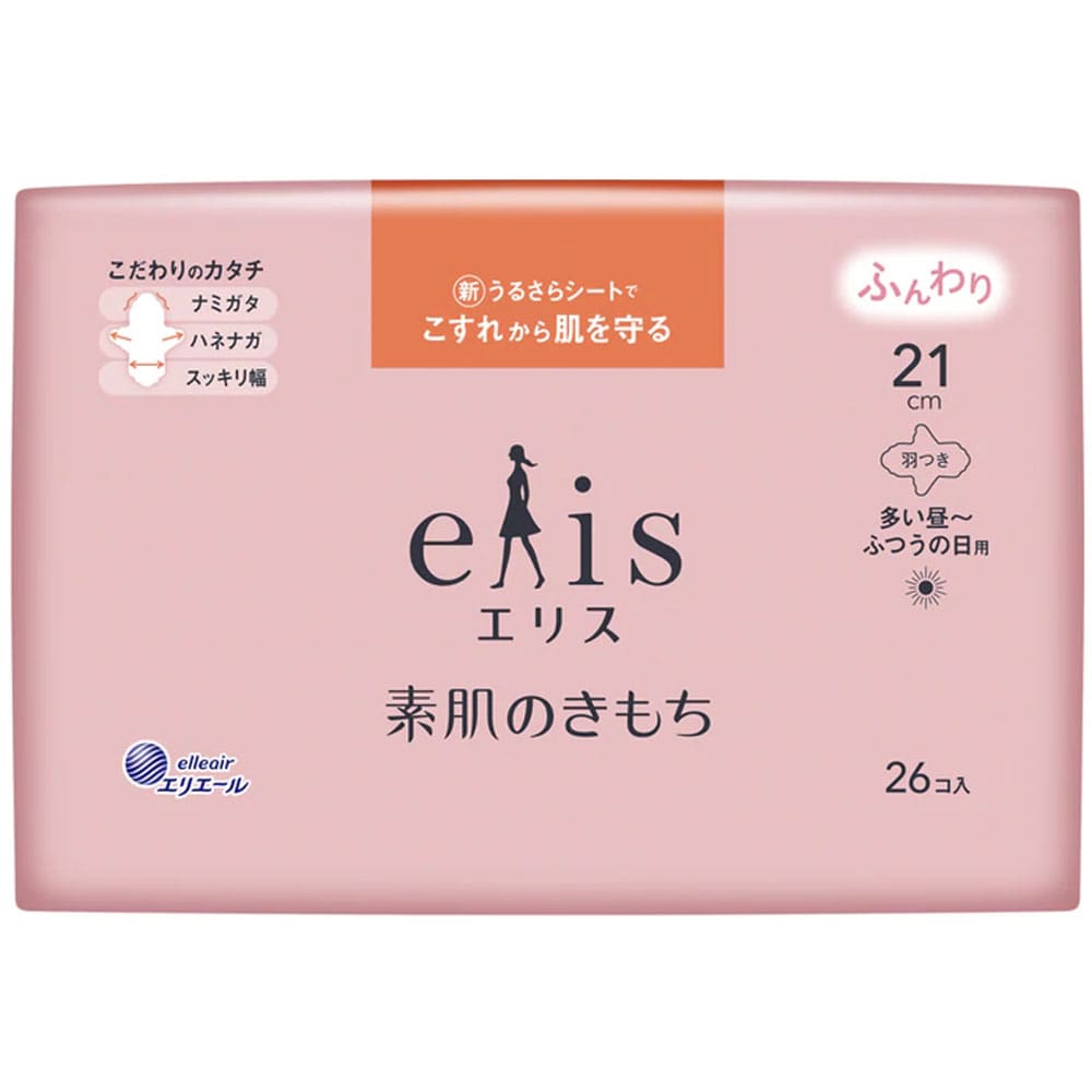 大王製紙　エリス 素肌のきもち ふんわり 多い昼-ふつうの日用 羽つき 21cm 26コ入　1パック（ご注文単位1パック）【直送品】