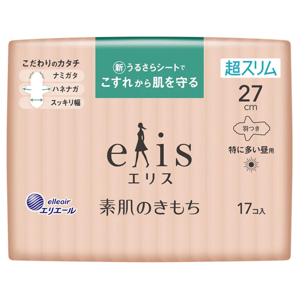 大王製紙　エリス 素肌のきもち 超スリム 特に多い昼用 羽つき 27cm 17コ入　1パック（ご注文単位1パック）【直送品】