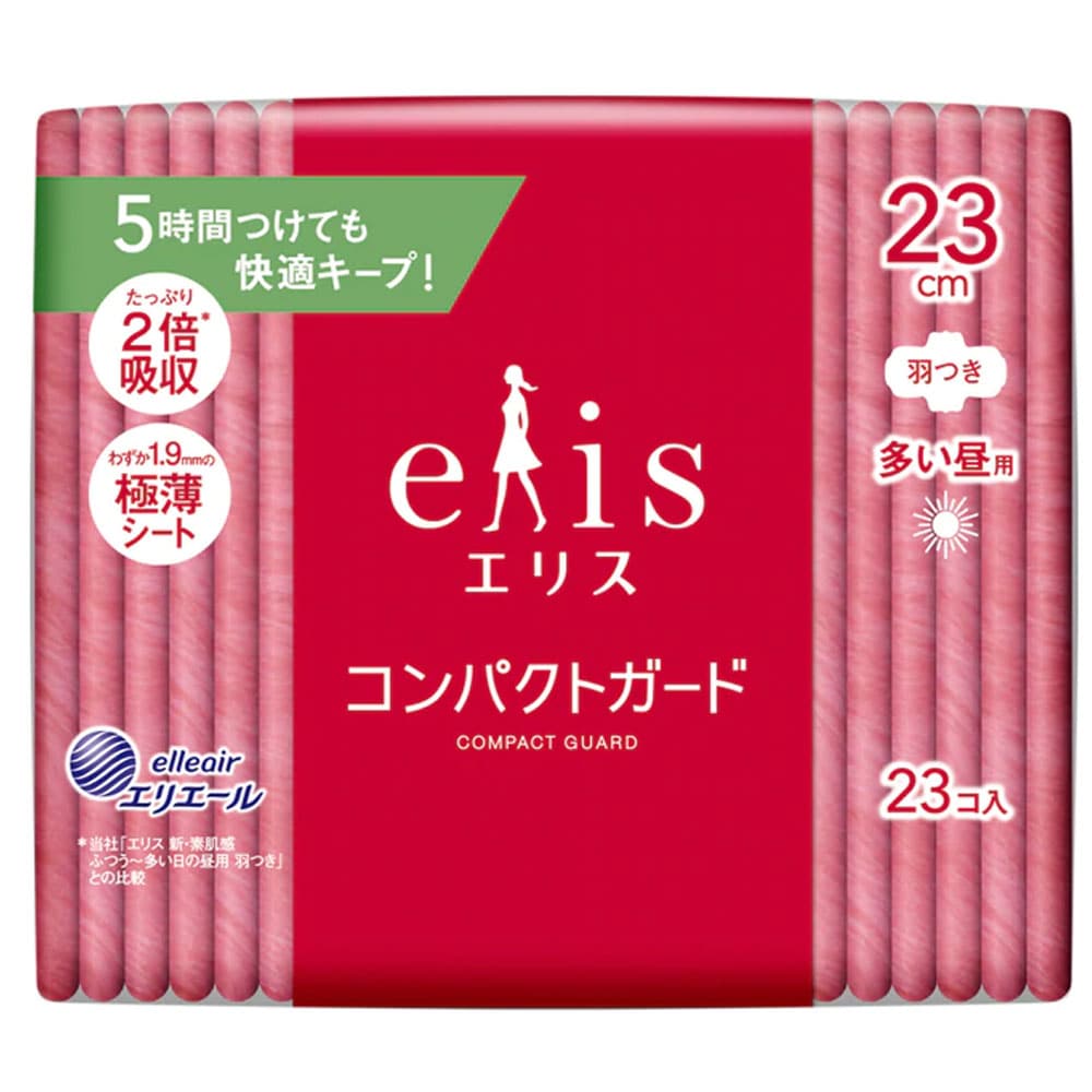 大王製紙　エリス コンパクトガード 多い昼用 羽つき 23cm 23コ入　1パック（ご注文単位1パック）【直送品】