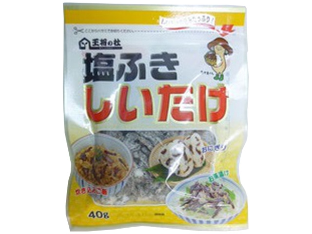 王将の杜塩ふき椎茸40g※軽（ご注文単位10個）【直送品】