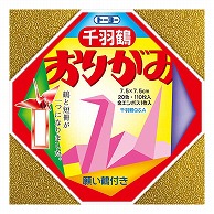 トーヨー 千羽鶴用おりがみ 7.5cm　111枚入 002002 1袋（ご注文単位30袋）【直送品】