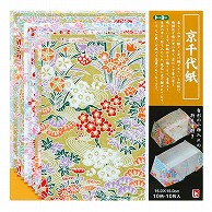 トーヨー 京千代紙 15.0cm　10枚入 013002 1袋（ご注文単位10袋）【直送品】