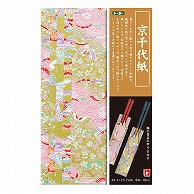 トーヨー 京千代紙 B4　4枚入 013004 1袋（ご注文単位5袋）【直送品】