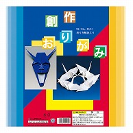 トーヨー 創作おりがみ 35cm　30枚入 001006 1袋（ご注文単位5袋）【直送品】