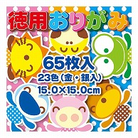 トーヨー 徳用おりがみ 15.0cm　65枚 090201 1袋（ご注文単位50袋）【直送品】