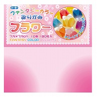 トーヨー ファンタジーカラーおりがみ　フラワー 7.5cm　180枚入 006061 1袋（ご注文単位10袋）【直送品】