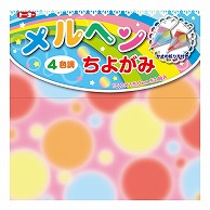 トーヨー メルヘンチヨガミ 15.0cm　52枚入 006111 1袋（ご注文単位10袋）【直送品】