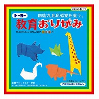 トーヨー 教育おりがみ 15.0cm　金銀銅入　66枚入 000013 1袋（ご注文単位20袋）【直送品】