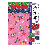 トーヨー ちりめん折り布　京 15.0cm　4枚入 010616 1袋（ご注文単位5袋）【直送品】