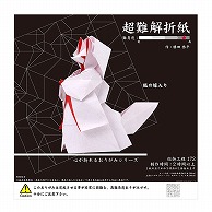 トーヨー 超難解折紙 狐の嫁入り　30.0cm 006080 1袋（ご注文単位2袋）【直送品】