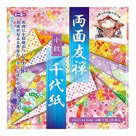 トーヨー 両面友禅千代紙　小紋 15.0cm　28枚入 010126 1袋（ご注文単位10袋）【直送品】