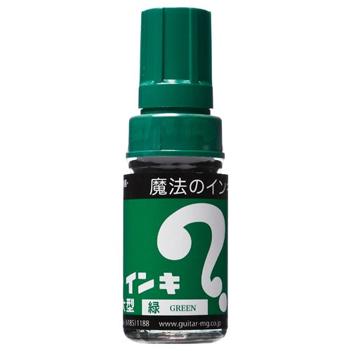 ML-T4 マジックインキ　大　緑 1本 (ご注文単位1本)【直送品】