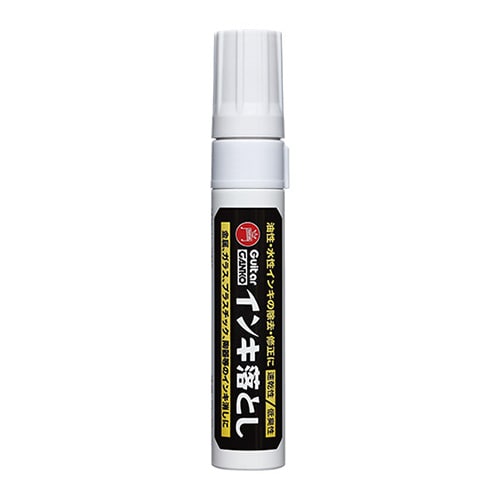 GEGDP ギター　GANKOインキ落とし　極太タイ 1本 (ご注文単位1本)【直送品】