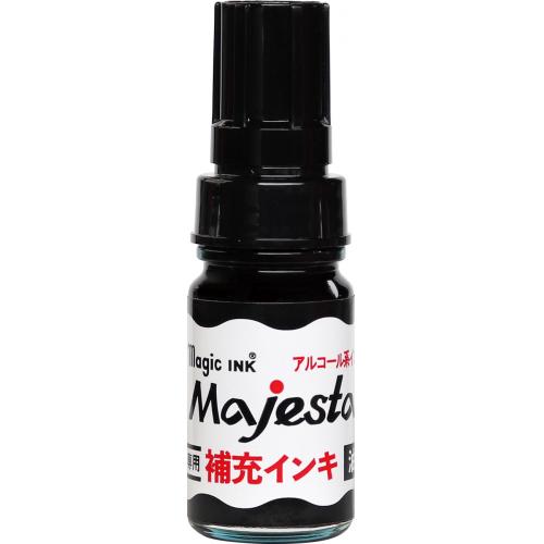 MHJA-10ML-T1 マジェスター補充インキ黒 1本 (ご注文単位1本)【直送品】