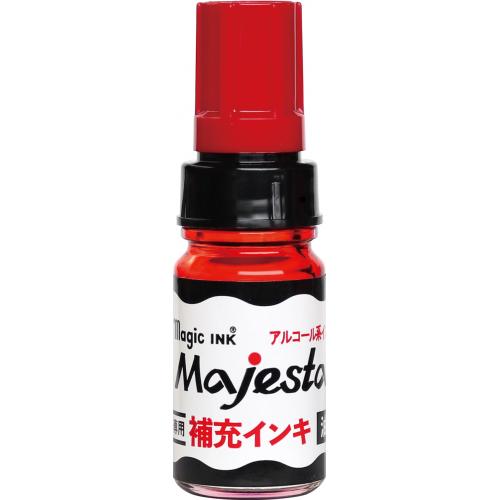 MHJA-10ML-T2 マジェスター補充インキ赤 1本 (ご注文単位1本)【直送品】