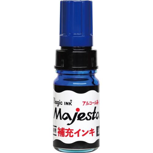 MHJA-10ML-T3 マジェスター補充インキ青 1本 (ご注文単位1本)【直送品】