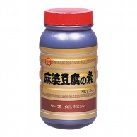 麻婆豆腐の素 1kg 冷蔵 1個※軽（ご注文単位1個）※注文上限数12まで【直送品】