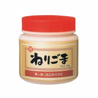 ねりごま（白） 500g 常温 1個※軽（ご注文単位1個）※注文上限数12まで【直送品】