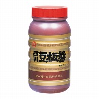 テーオー食品 四川豆板醤 1kg 常温 1個※軽（ご注文単位1個）※注文上限数12まで【直送品】