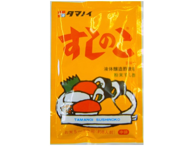 タマノイすしの子75g※軽（ご注文単位20個）【直送品】