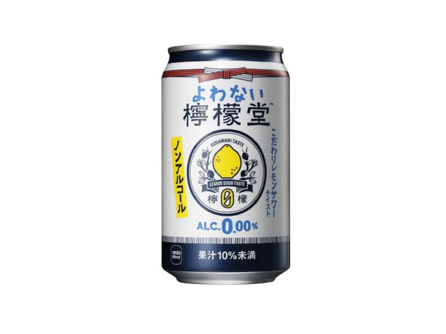 コカコーラよわない檸檬堂缶350ml※軽（ご注文単位24個）【直送品】