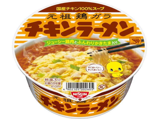 日清食品チキンラーメンどんぶりカップ85g※軽（ご注文単位12個）【直送品】