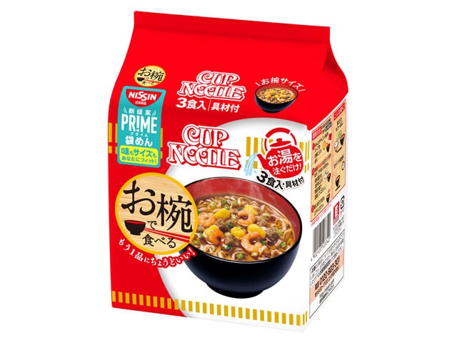 日清食品お椀カップヌードル3食96g※軽（ご注文単位9個）【直送品】