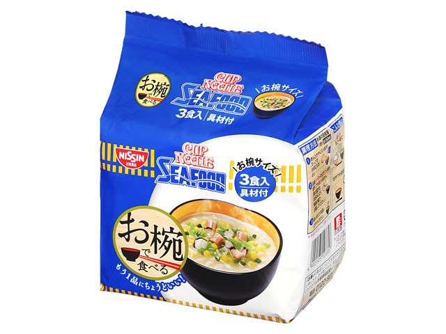 日清食品お椀で食べるカップヌードルシーフード※軽（ご注文単位9個）【直送品】