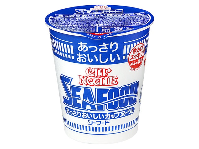 日清食品おいしいカップヌードルシーフードカップ※軽（ご注文単位20個）【直送品】