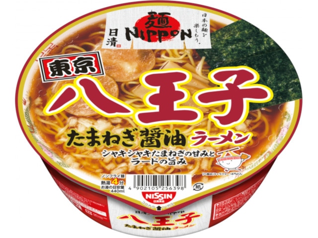 日清食品麺NIPPON八王子たまねぎ醤油カップ※軽（ご注文単位12個）【直送品】