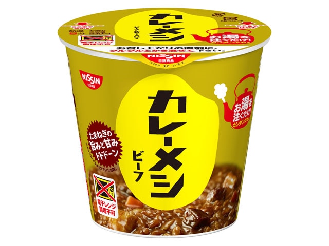 日清食品カレーメシビーフカップ107g※軽（ご注文単位6個）【直送品】