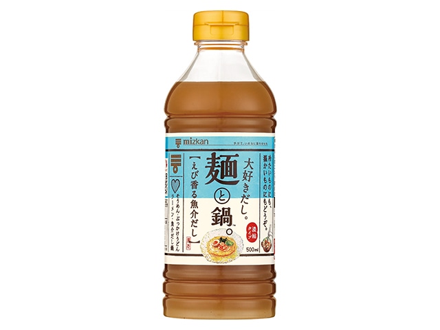 ミツカン大好きだし麺と鍋えび香る魚介だし500ml※軽（ご注文単位12個）【直送品】