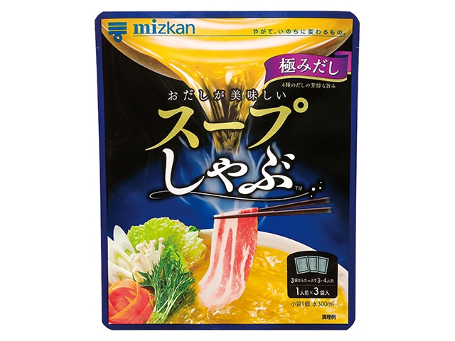 ミツカンスープしゃぶ極みだし96g※軽（ご注文単位12個）【直送品】