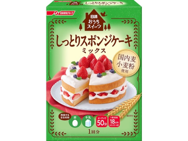 日清フーズおうちスイーツスポンジケーキミックス※軽（ご注文単位6個）【直送品】